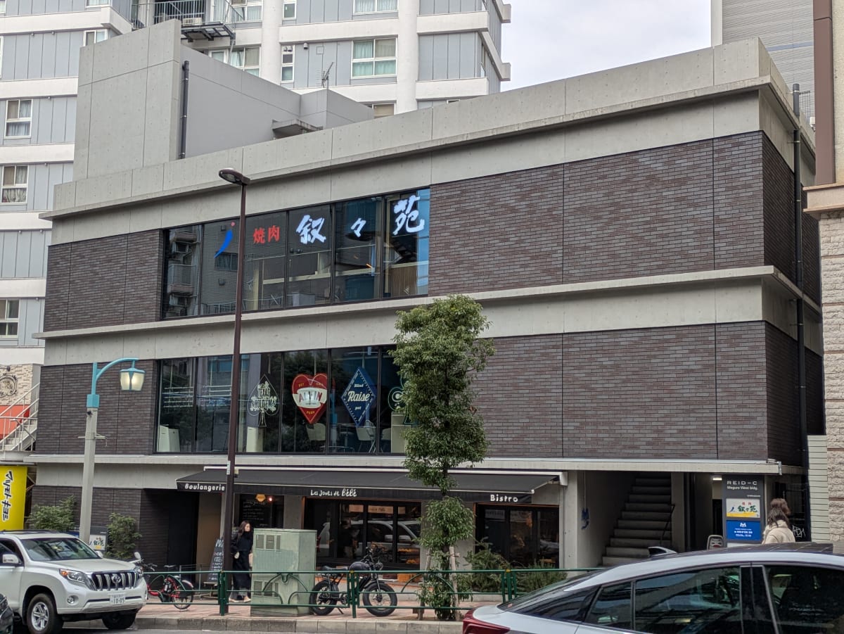 v20260309150757/fresh/building/J00100478092_7