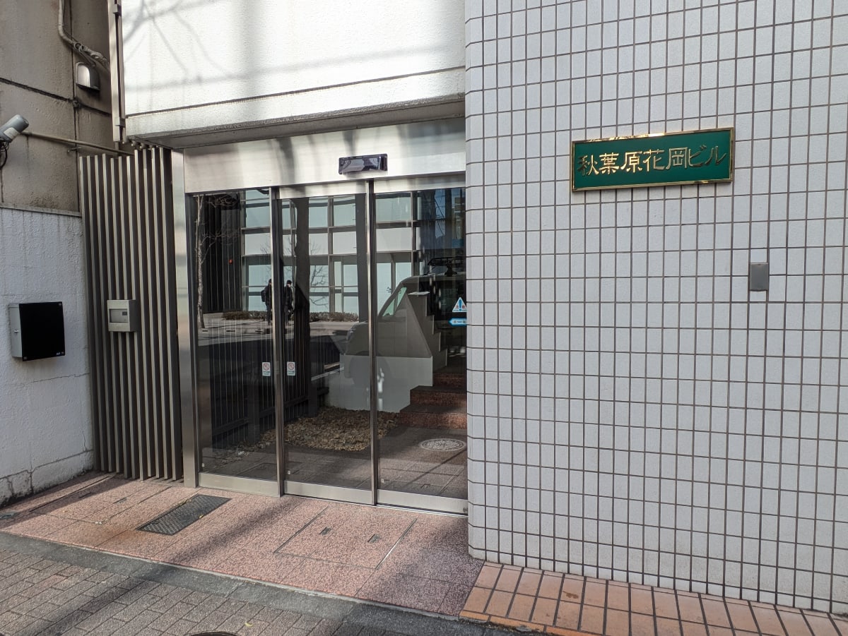 v20260310150810/fresh/building/J00100357483_3