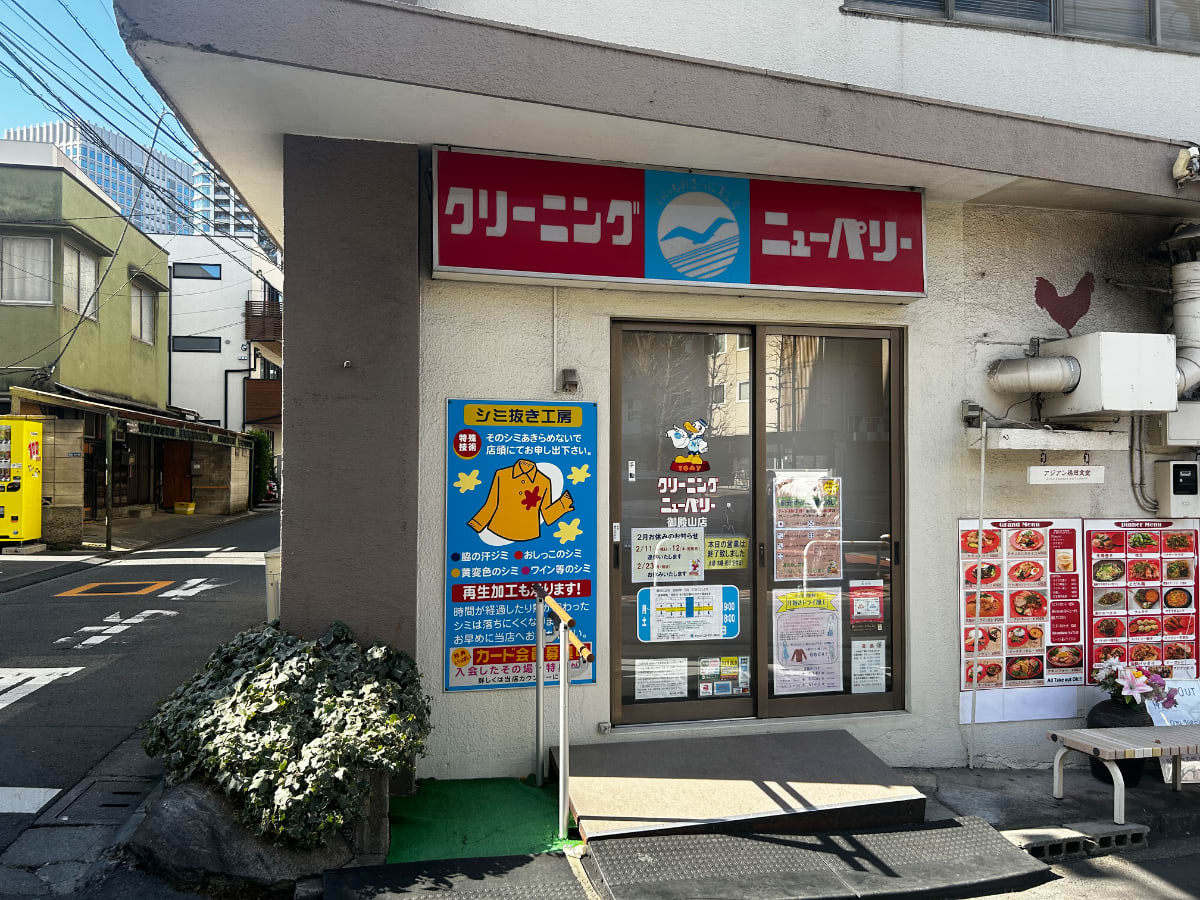 v20260310150810/fresh/building/J00100358435_13