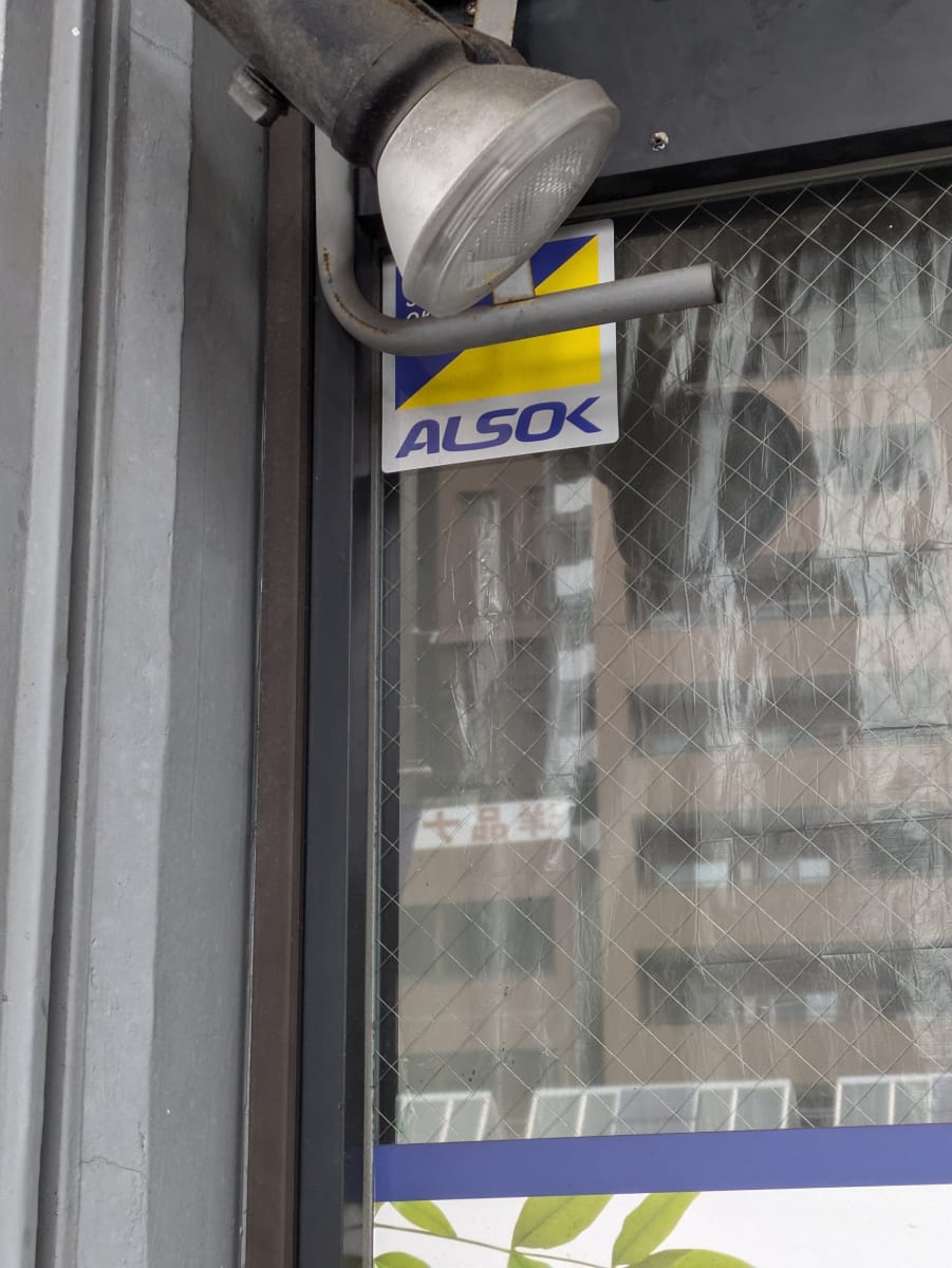 v20260310150810/fresh/building/J00100362216_10