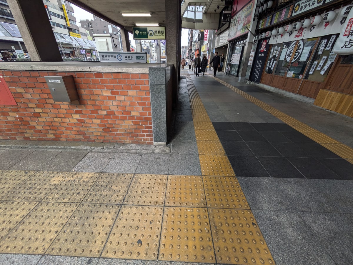 v20260310150810/fresh/building/J00100362216_2