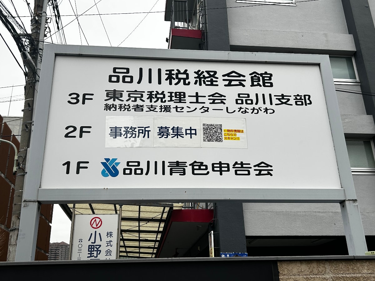 v20260310150810/fresh/building/J00100363000_67