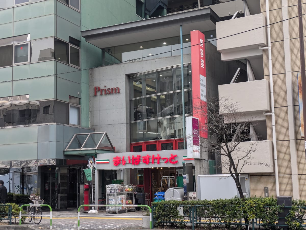 v20260310150810/fresh/building/J00100371556_1