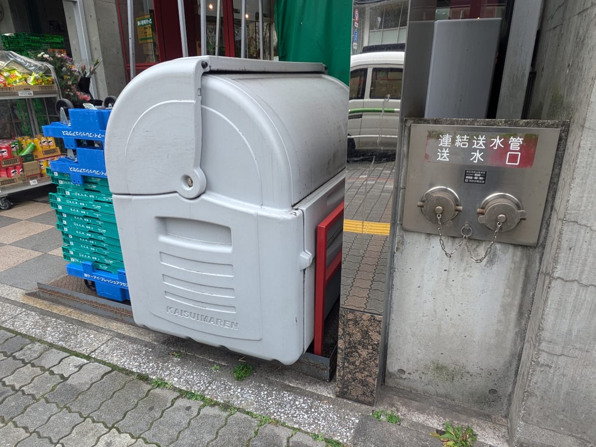 v20260310150810/fresh/building/J00100371556_7