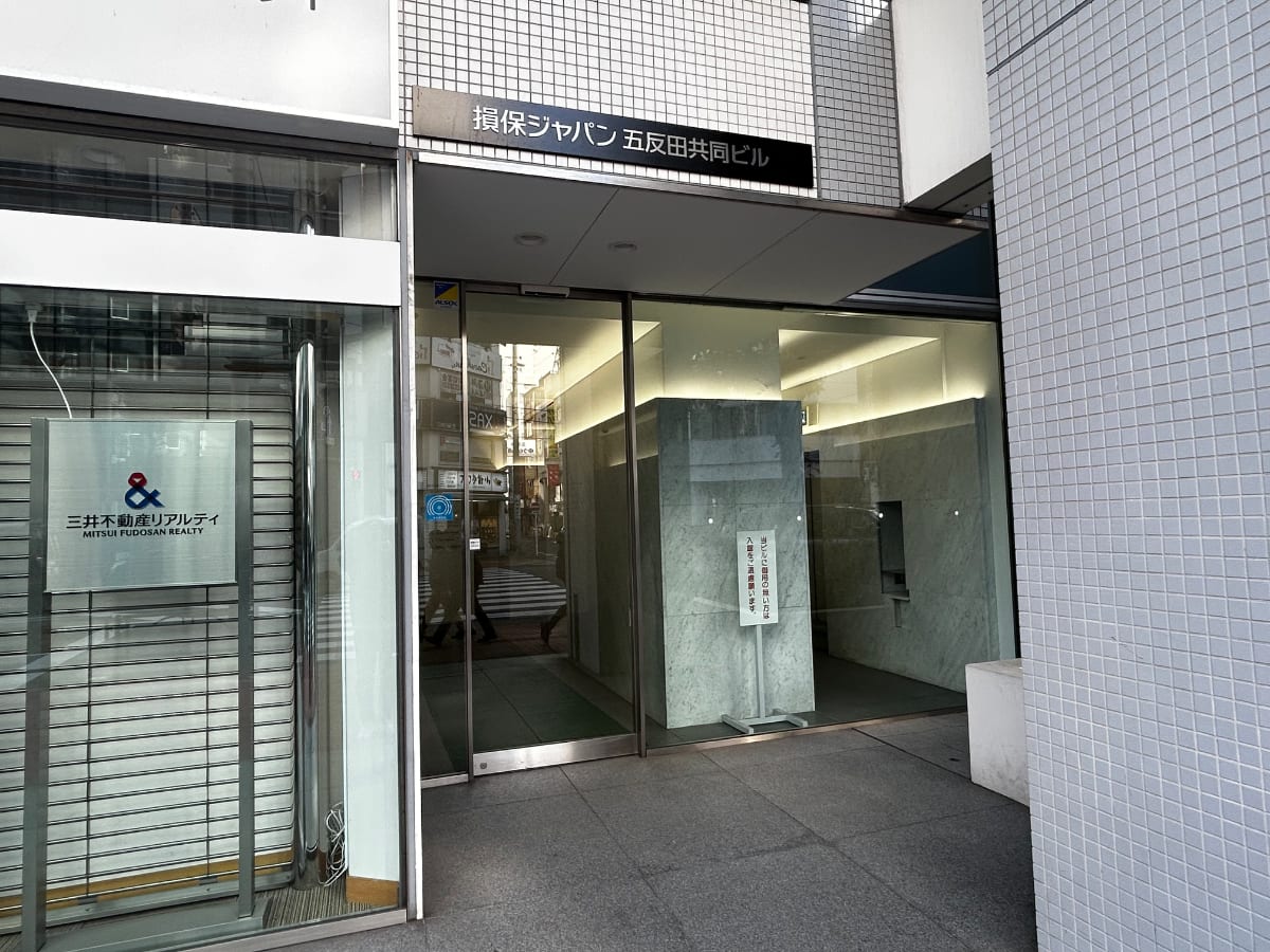 v20260310150810/fresh/building/J00100372505_3