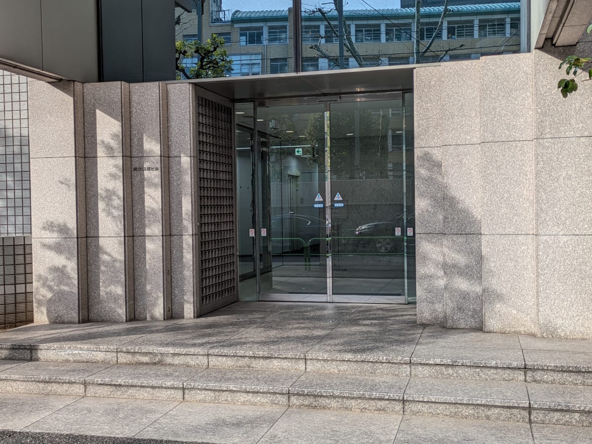 v20260310150810/fresh/building/J00100376191_12