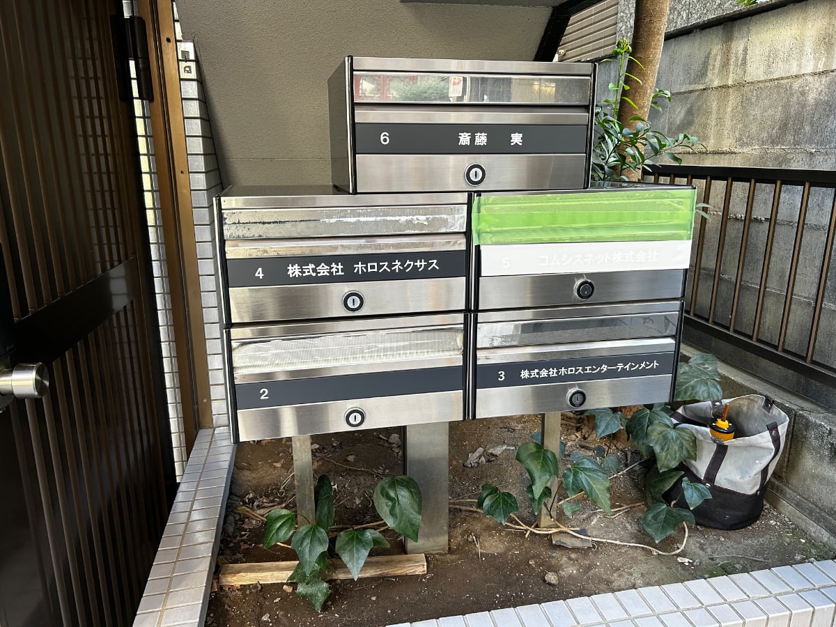 v20260310150810/fresh/building/J00100379074_10