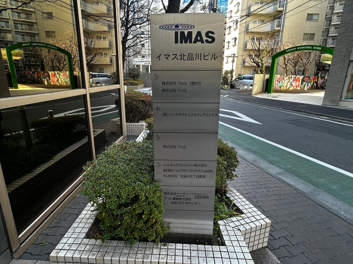 v20260310150810/fresh/building/J00100379240_67