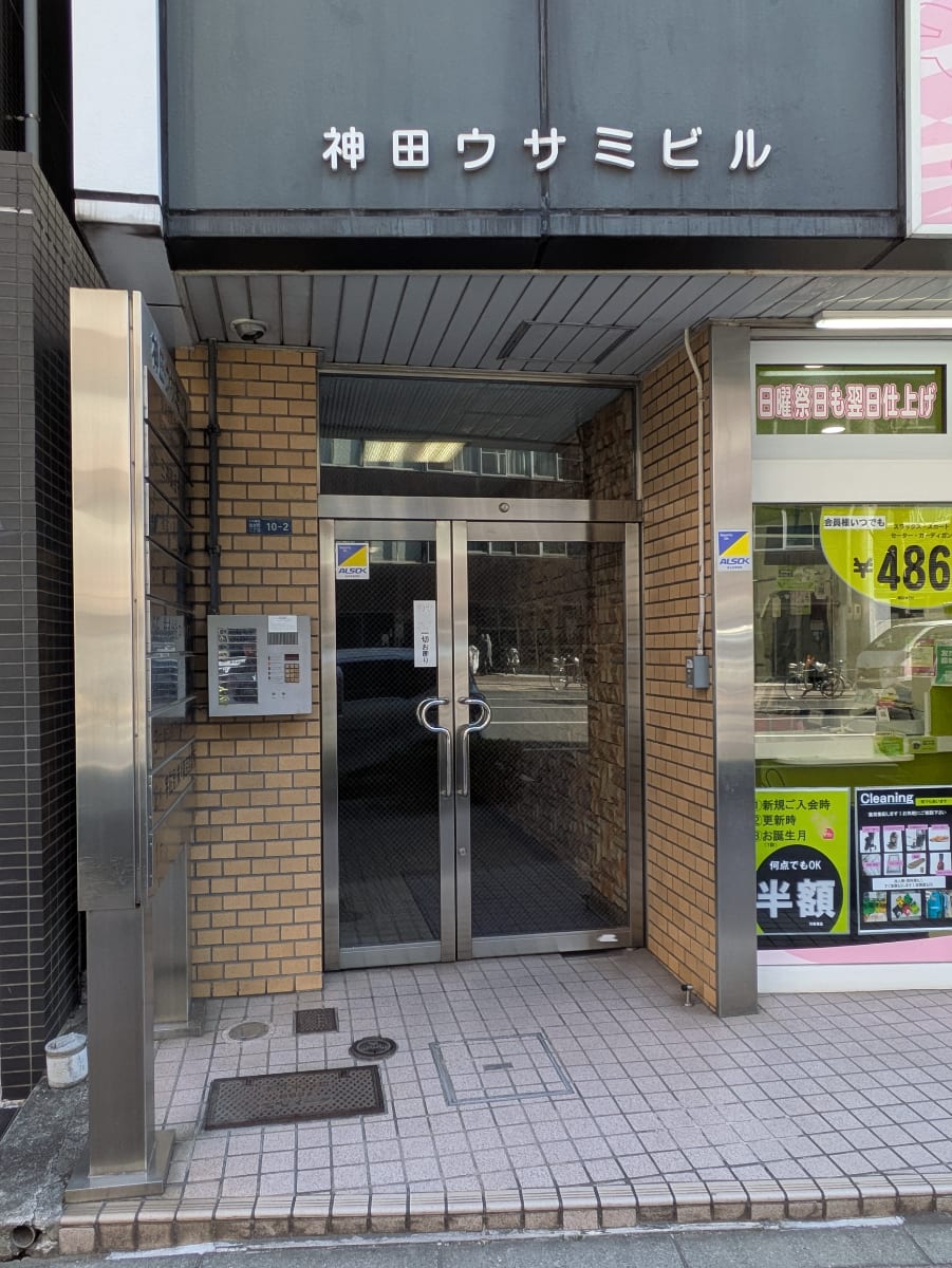 v20260310150810/fresh/building/J00100379803_3