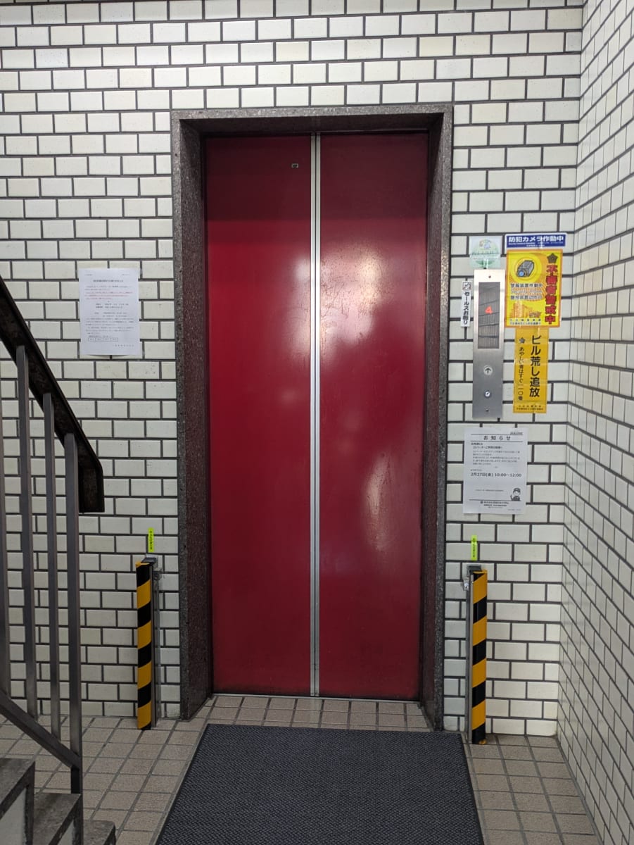 v20260310150810/fresh/building/J00100379948_4