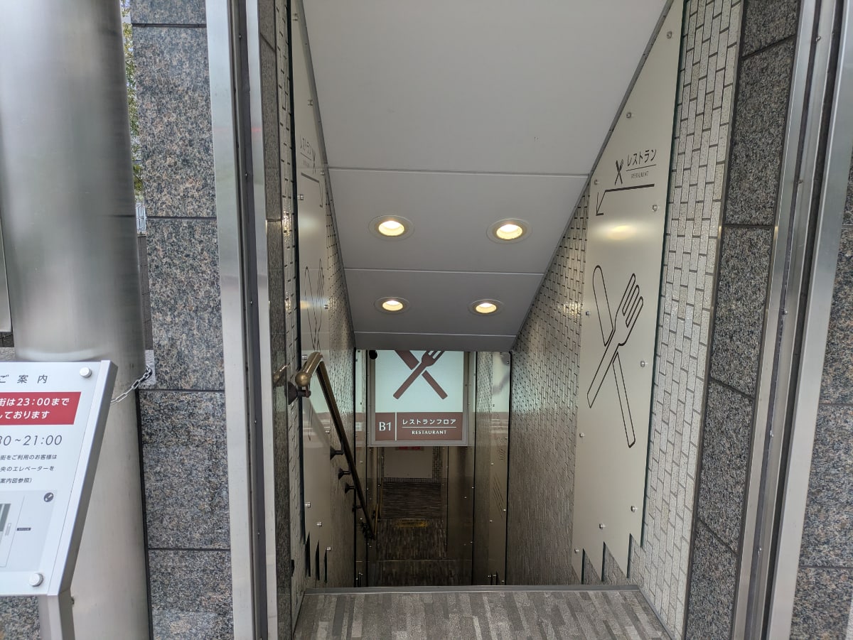 v20260310150810/fresh/building/J00100380385_13