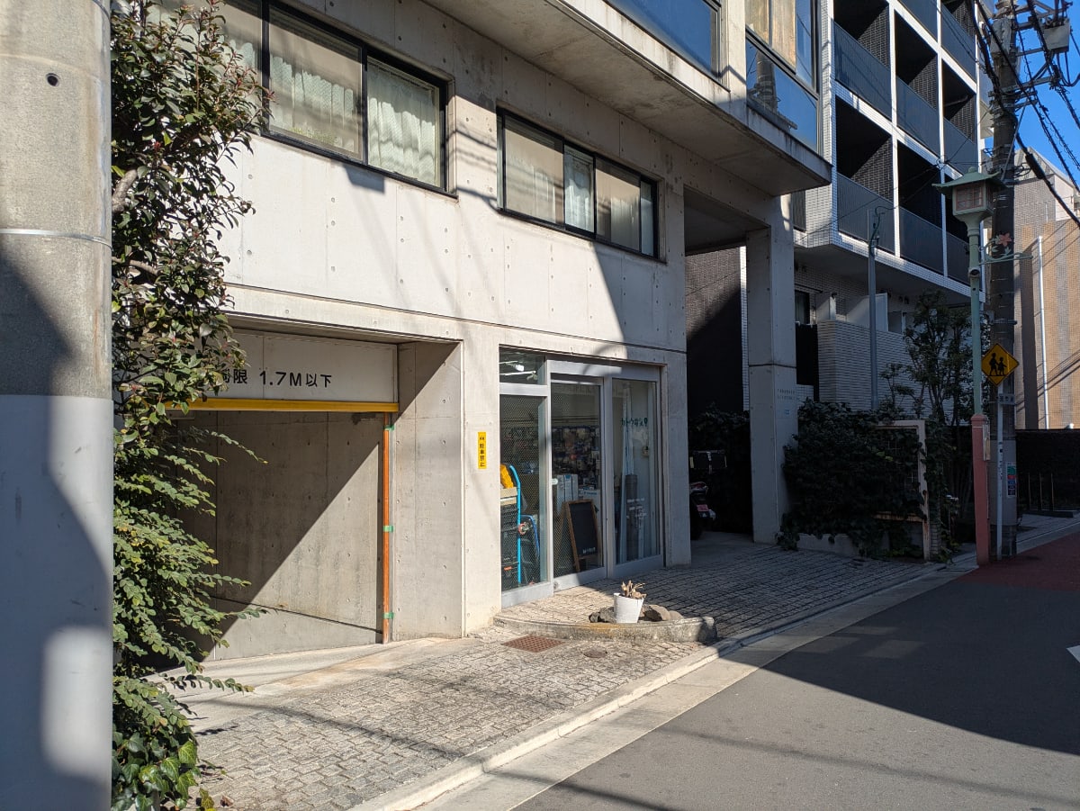 v20260310150810/fresh/building/J00100380609_8