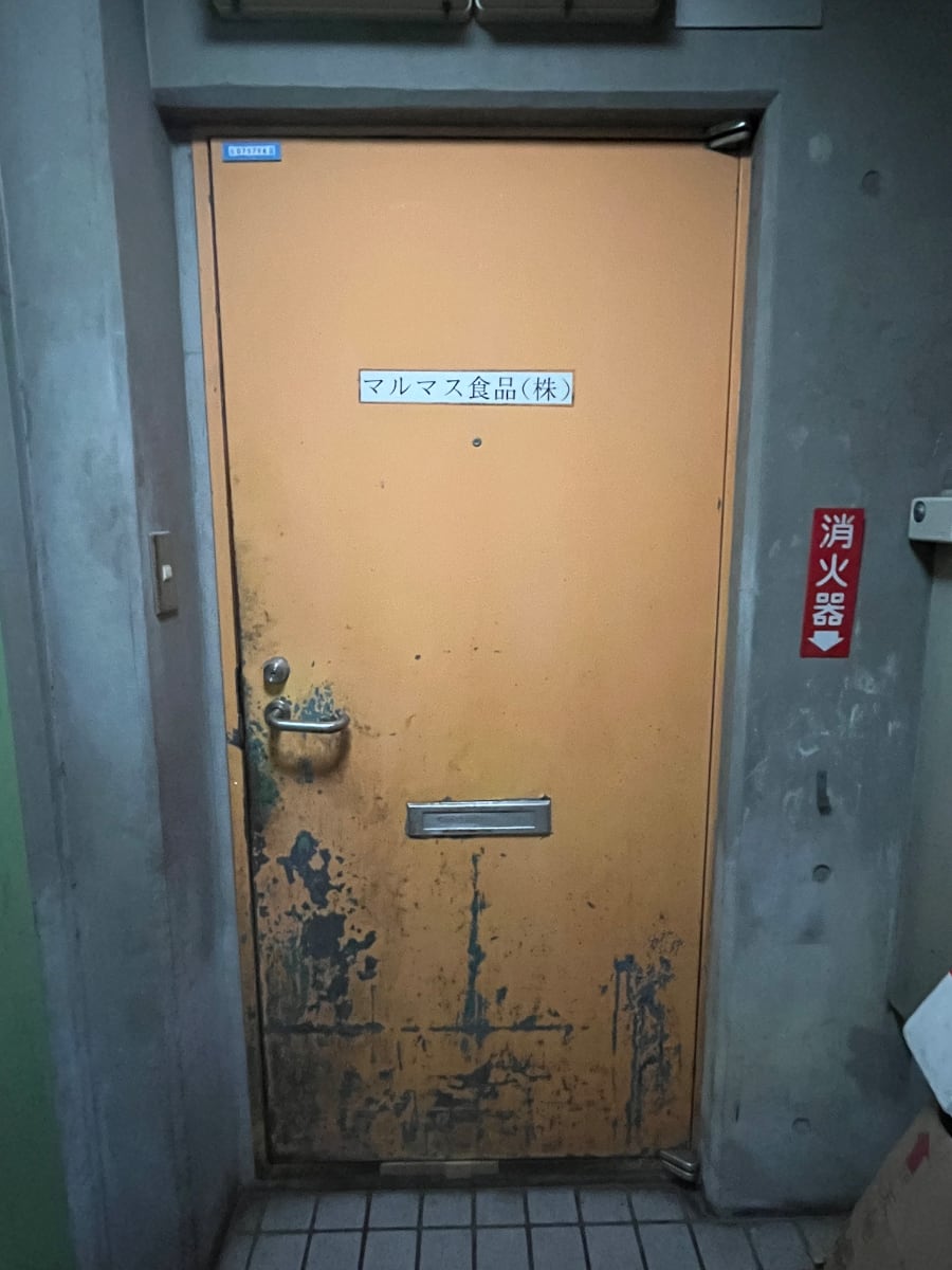 v20260310150810/fresh/building/J00100384507_8