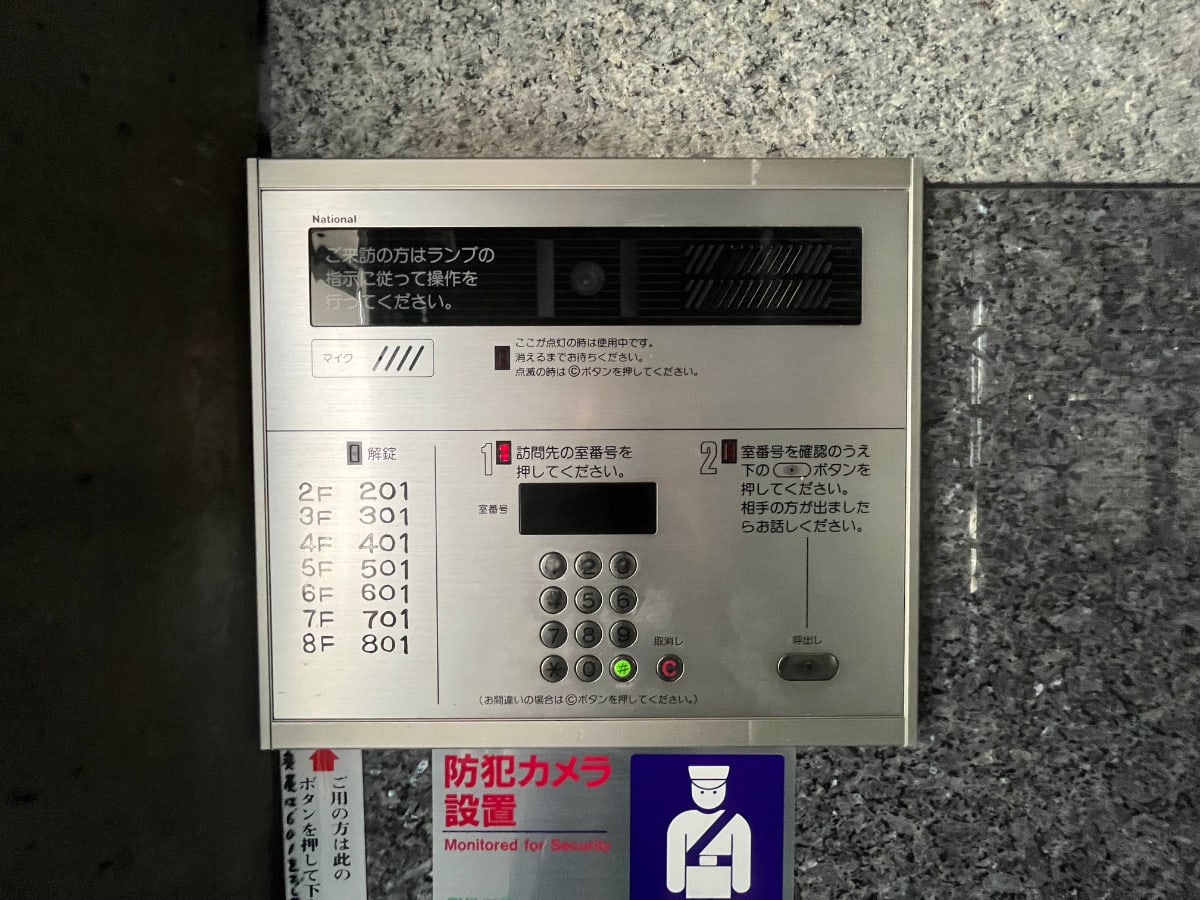 v20260310150810/fresh/building/J00100384517_9