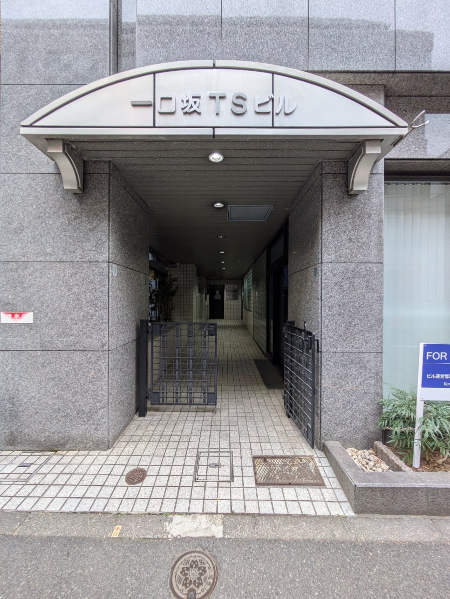 v20260310150810/fresh/building/J00100385126_3