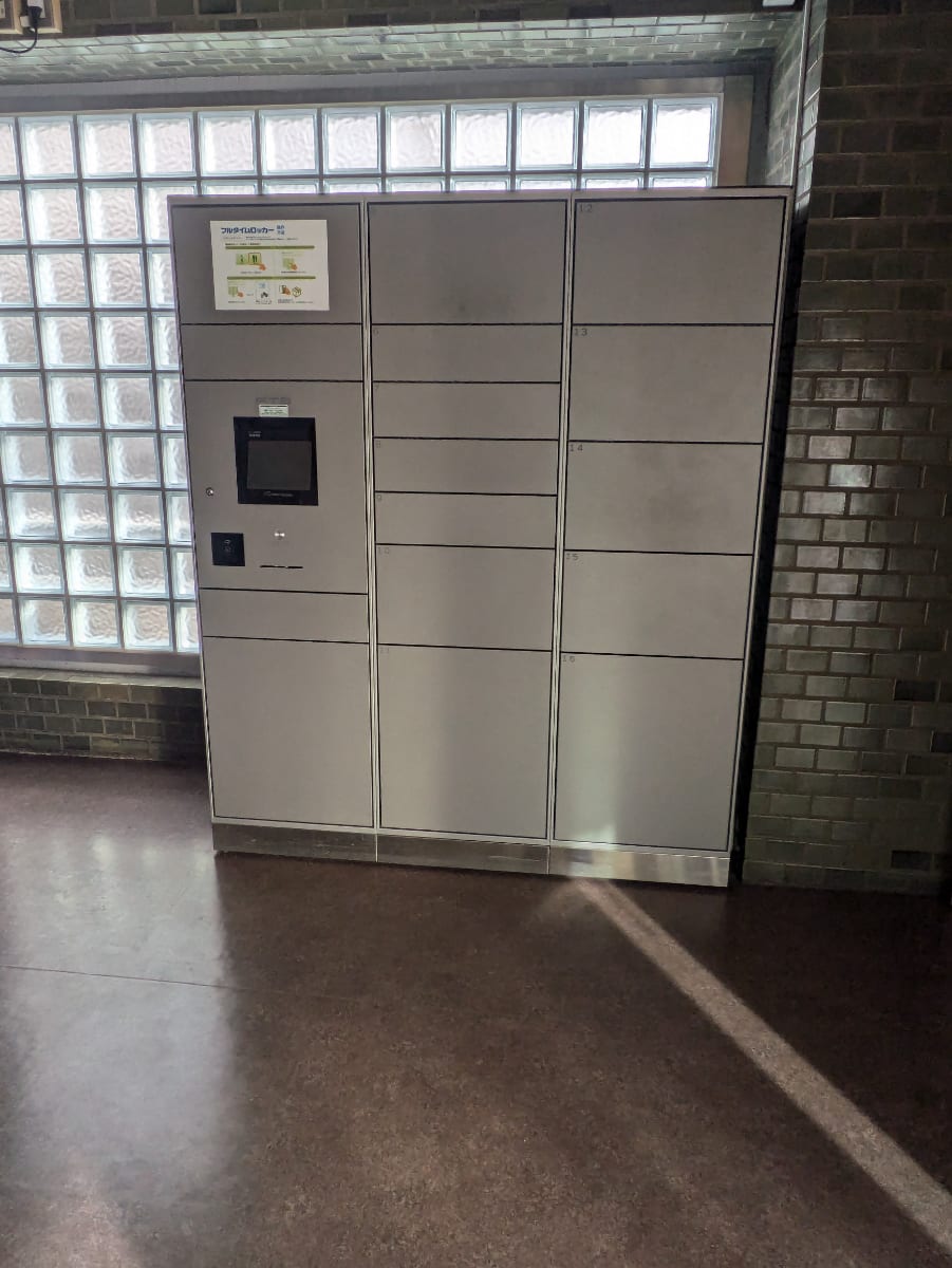 v20260310150810/fresh/building/J00100389540_9
