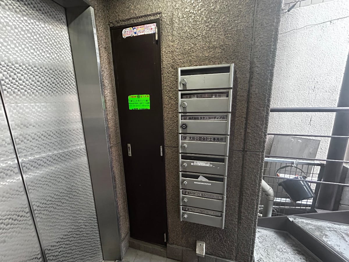 v20260310150810/fresh/building/J00100389714_19