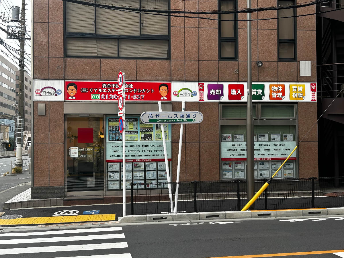 v20260310150810/fresh/building/J00100389714_66