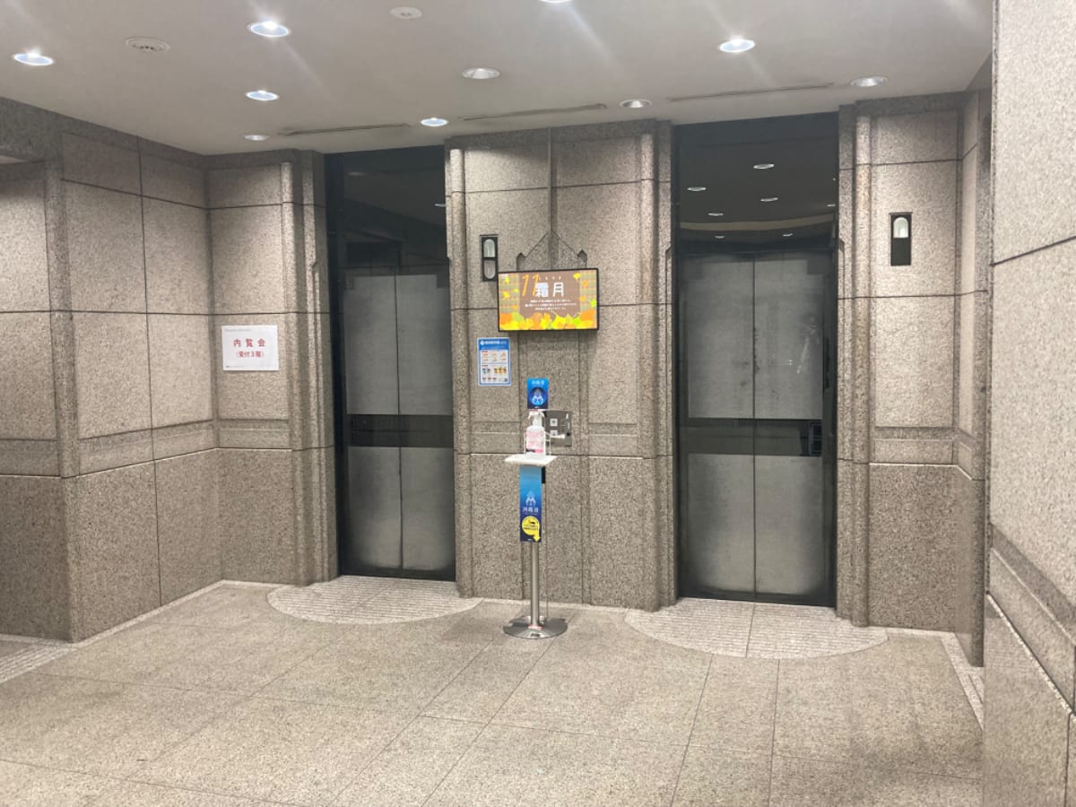 v20260310150810/fresh/building/J00100390884_4