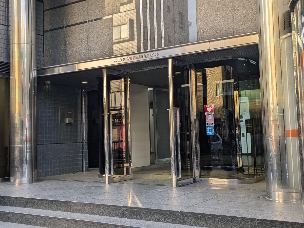 v20260310150810/fresh/building/J00100391051_3