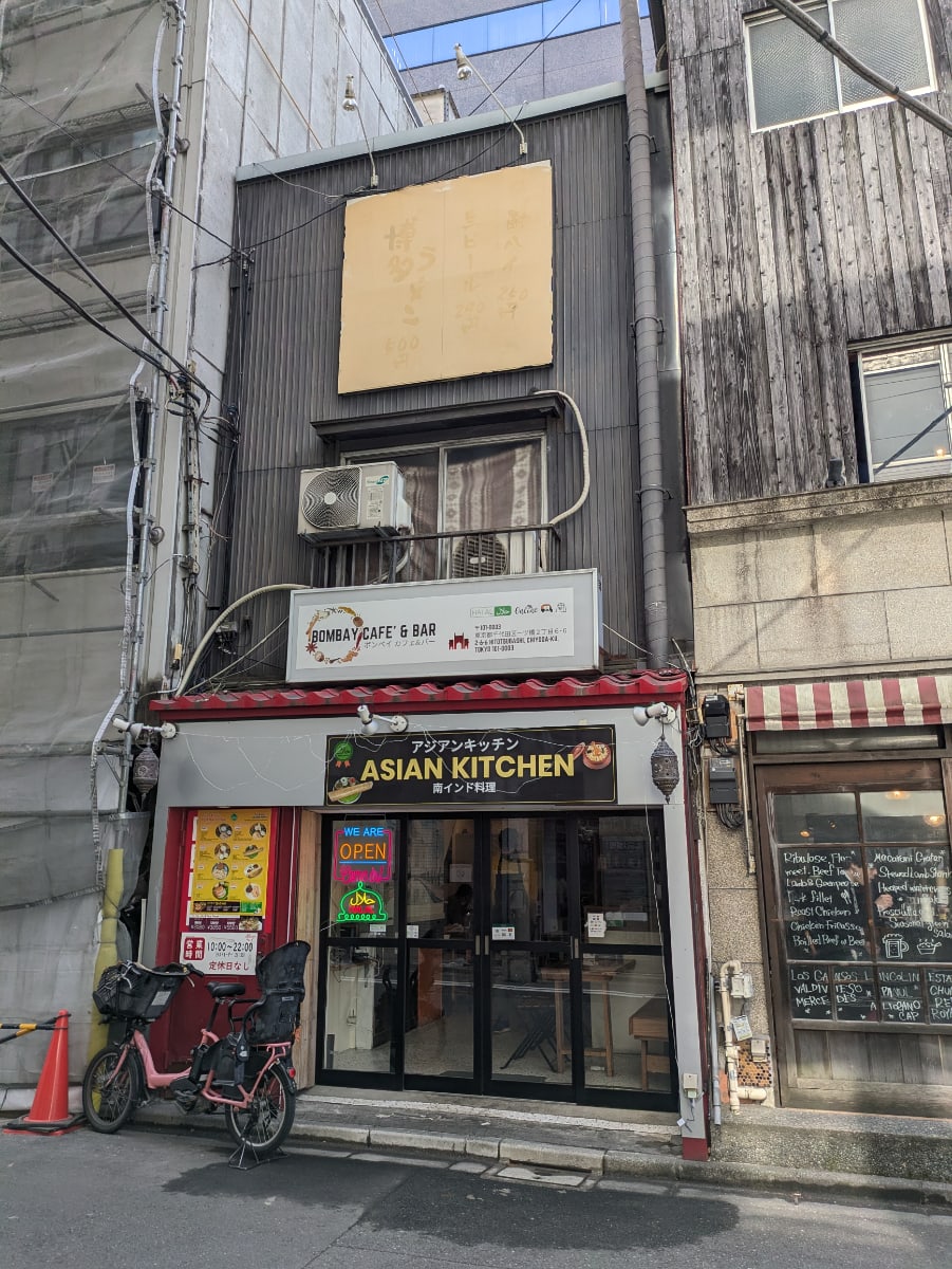 v20260310150810/fresh/building/J00100403053_7