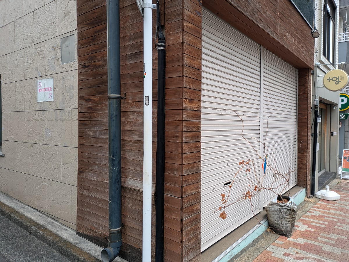 v20260310150810/fresh/building/J00100403285_10