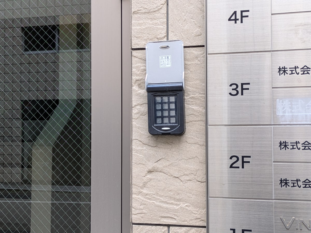 v20260310150810/fresh/building/J00100403285_5