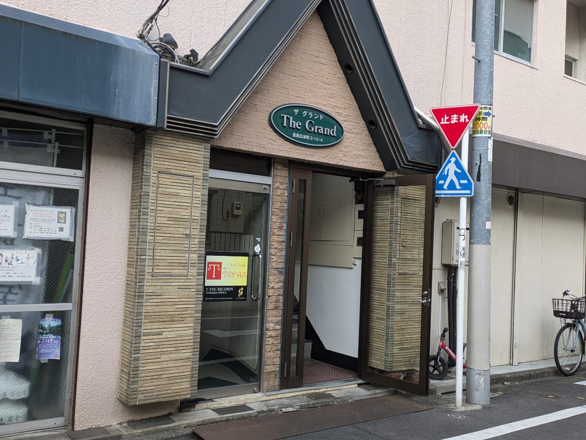 v20260310150810/fresh/building/J00100403854_8