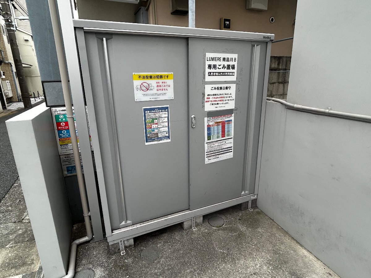 v20260310150810/fresh/building/J00100403896_13