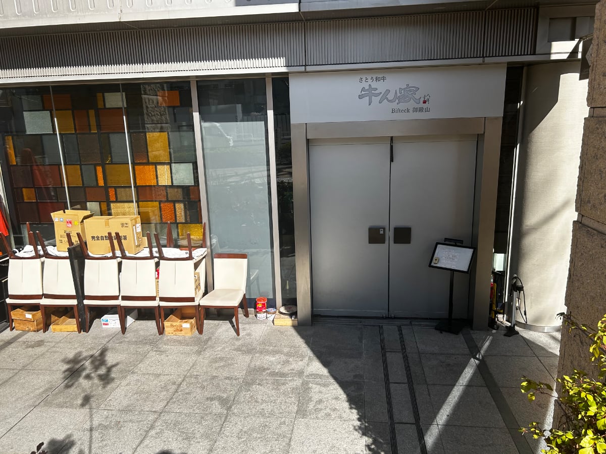 v20260310150810/fresh/building/J00100403959_10