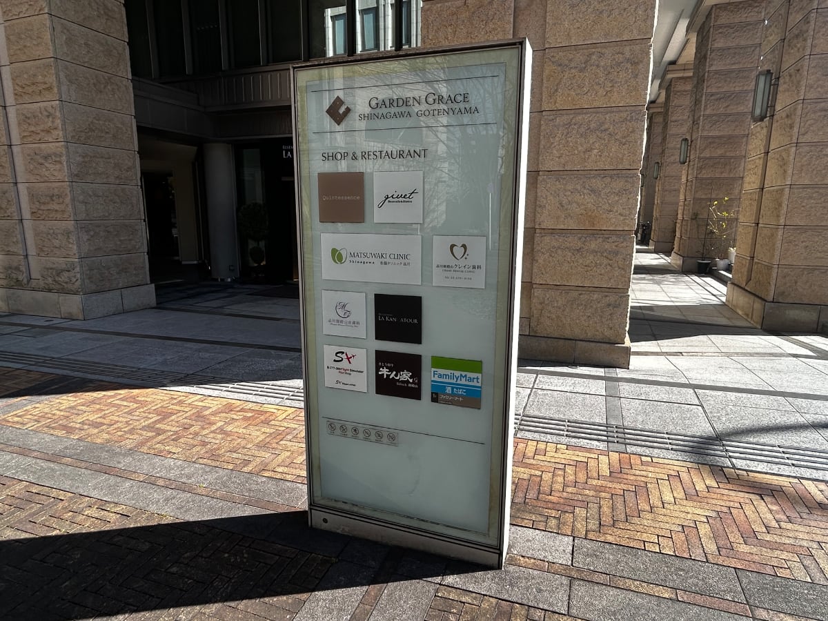 v20260310150810/fresh/building/J00100403959_14