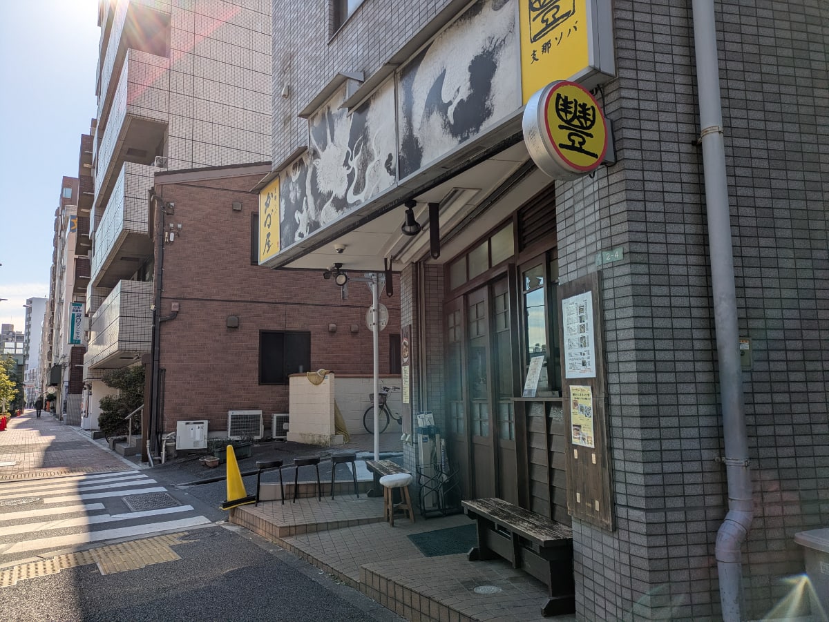 v20260310150810/fresh/building/J00100404038_11
