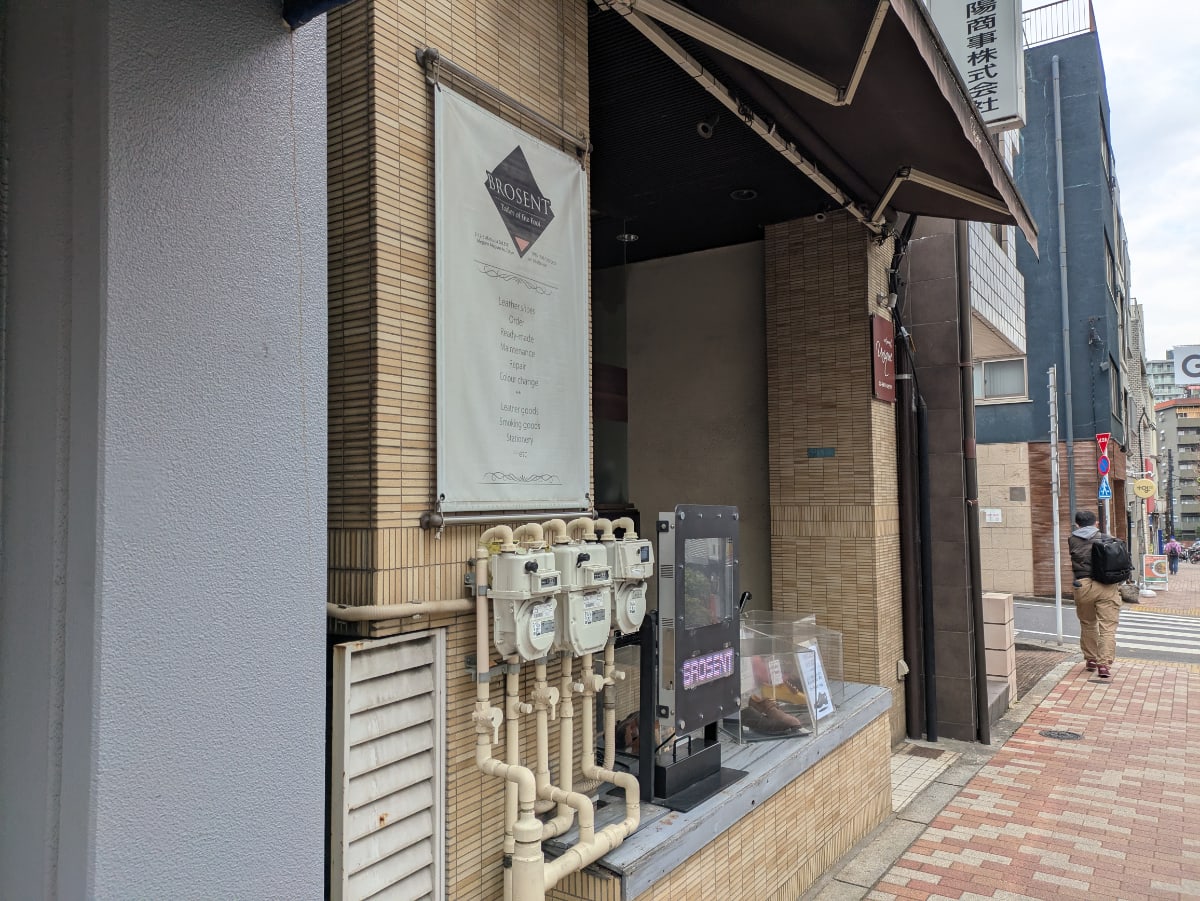 v20260310150810/fresh/building/J00100405825_8