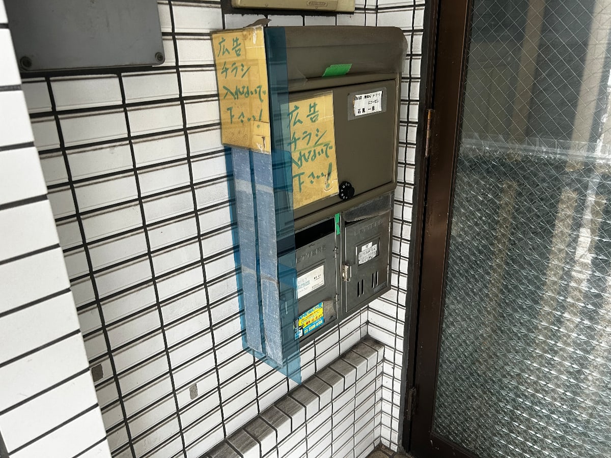 v20260310150810/fresh/building/J00100408149_16