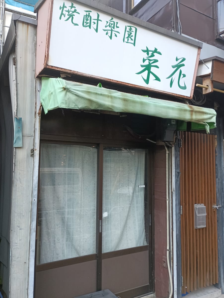 v20260310150810/fresh/building/J00100408149_3