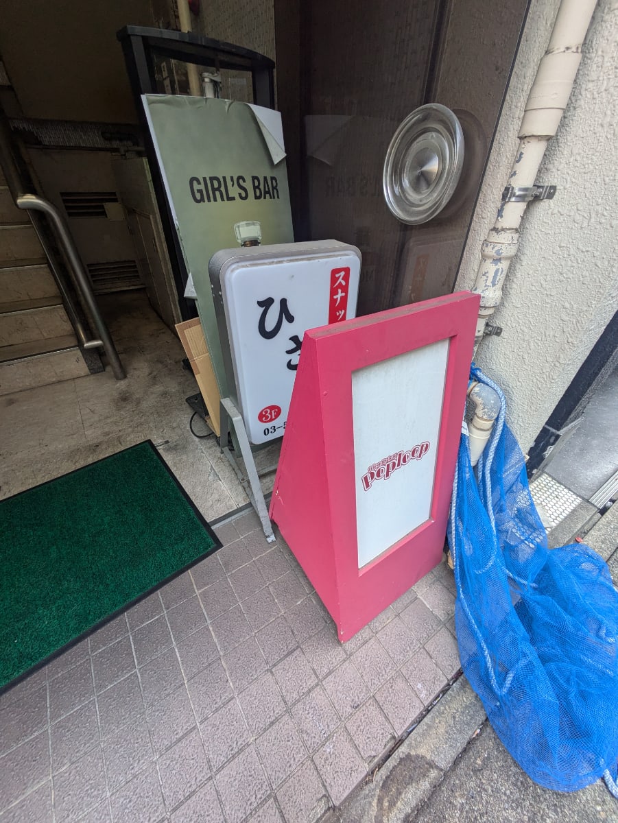 v20260310150810/fresh/building/J00100408863_10