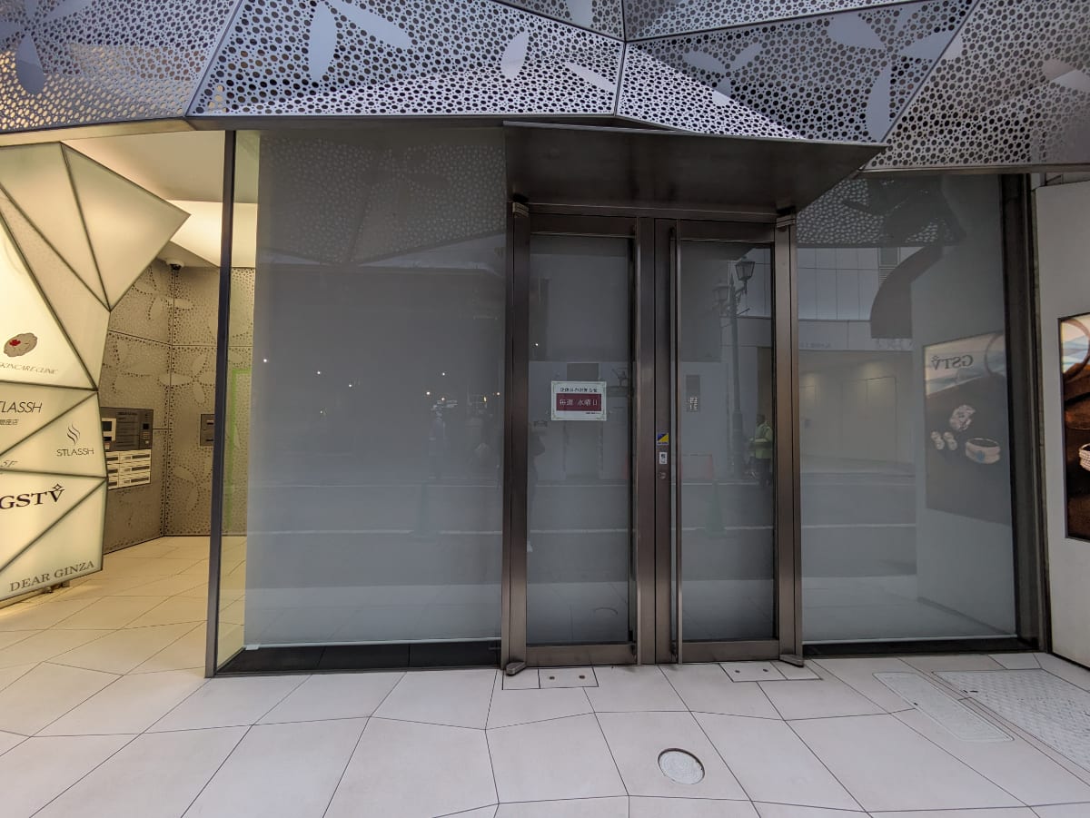 v20260310150810/fresh/building/J00100411049_12
