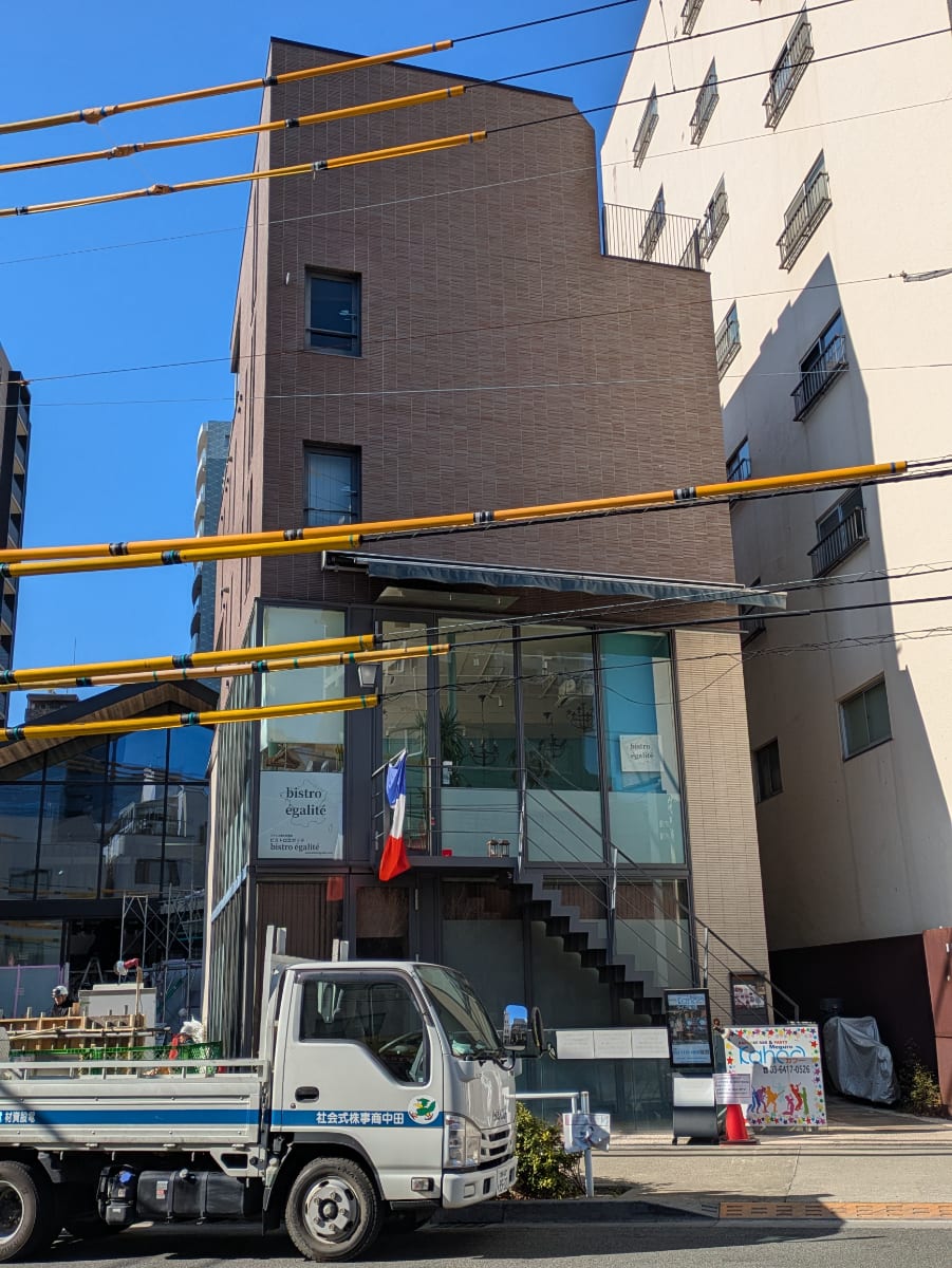 v20260310150810/fresh/building/J00100415217_8