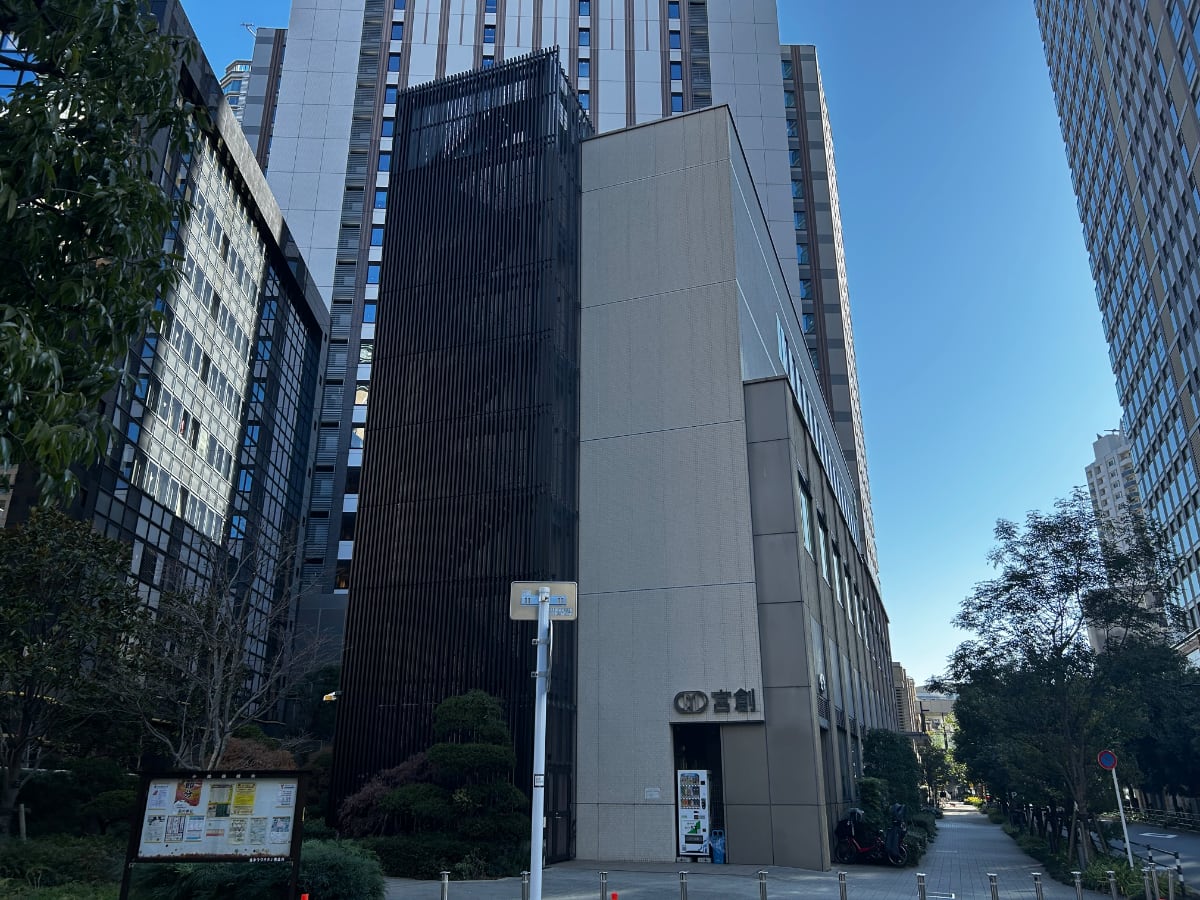 v20260310150810/fresh/building/J00100417839_6