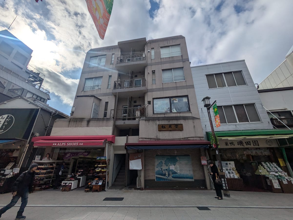 v20260310150810/fresh/building/J00100418133_11