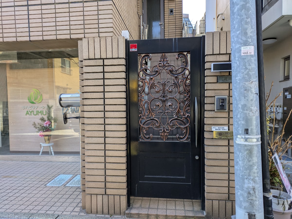 v20260310150810/fresh/building/J00100419042_3