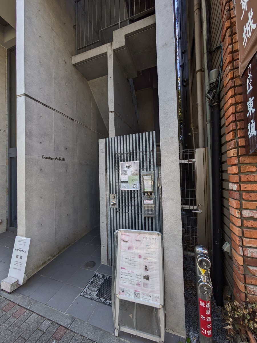 v20260310150810/fresh/building/J00100419106_11