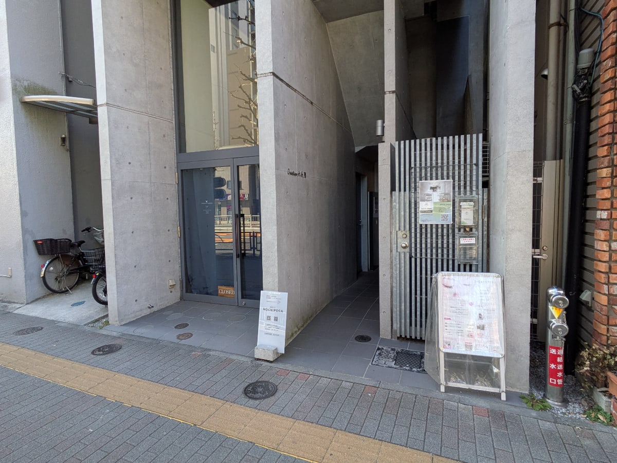 v20260310150810/fresh/building/J00100419106_12