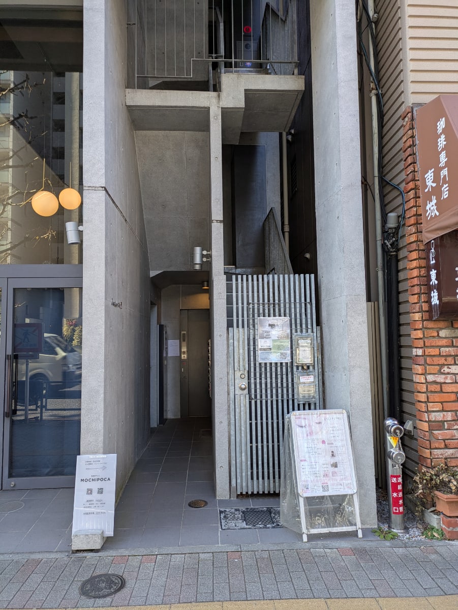 v20260310150810/fresh/building/J00100419106_16