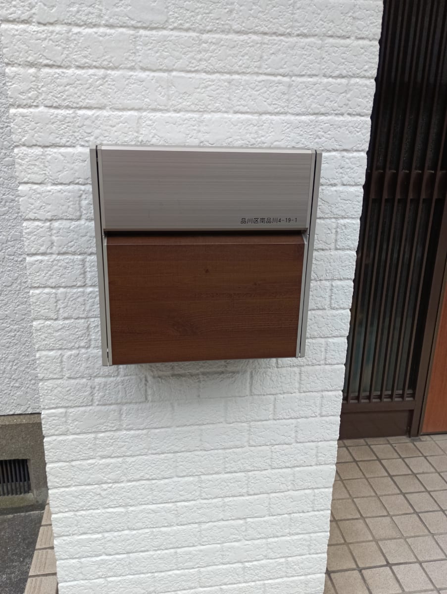 v20260310150810/fresh/building/J00100421582_8