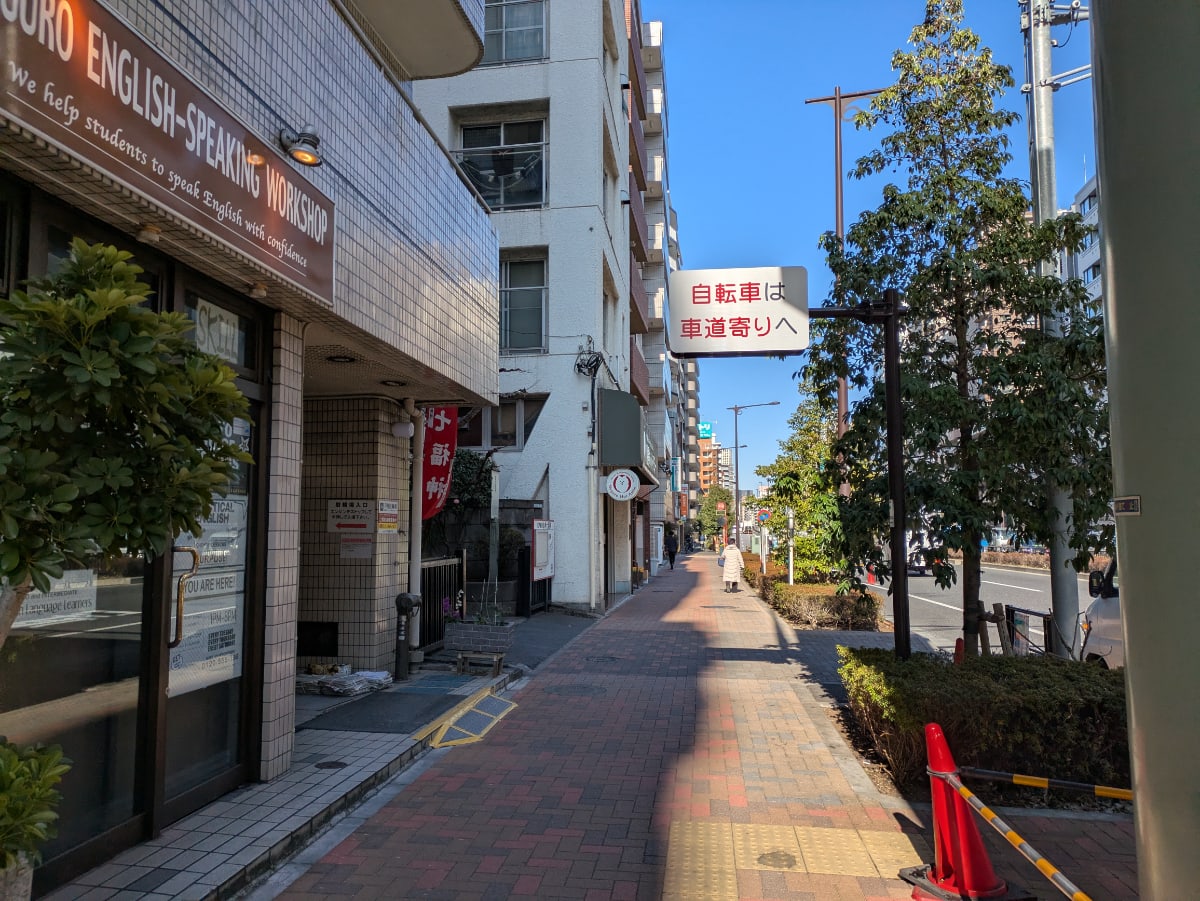 v20260310150810/fresh/building/J00100421612_2