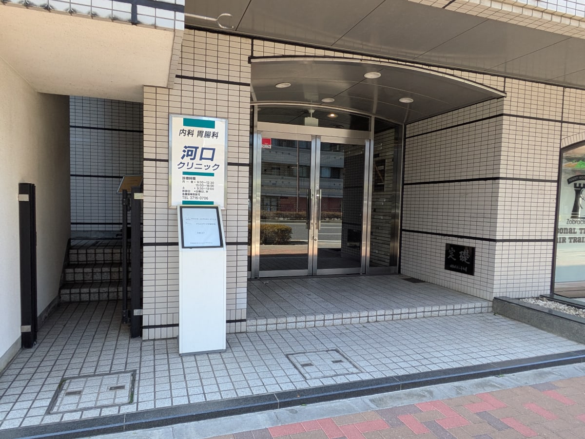 v20260310150810/fresh/building/J00100425309_3