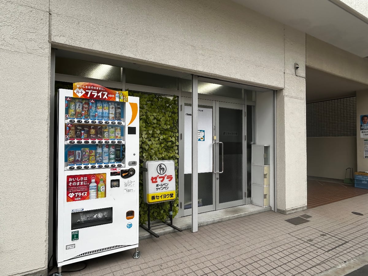v20260310150810/fresh/building/J00100465711_3