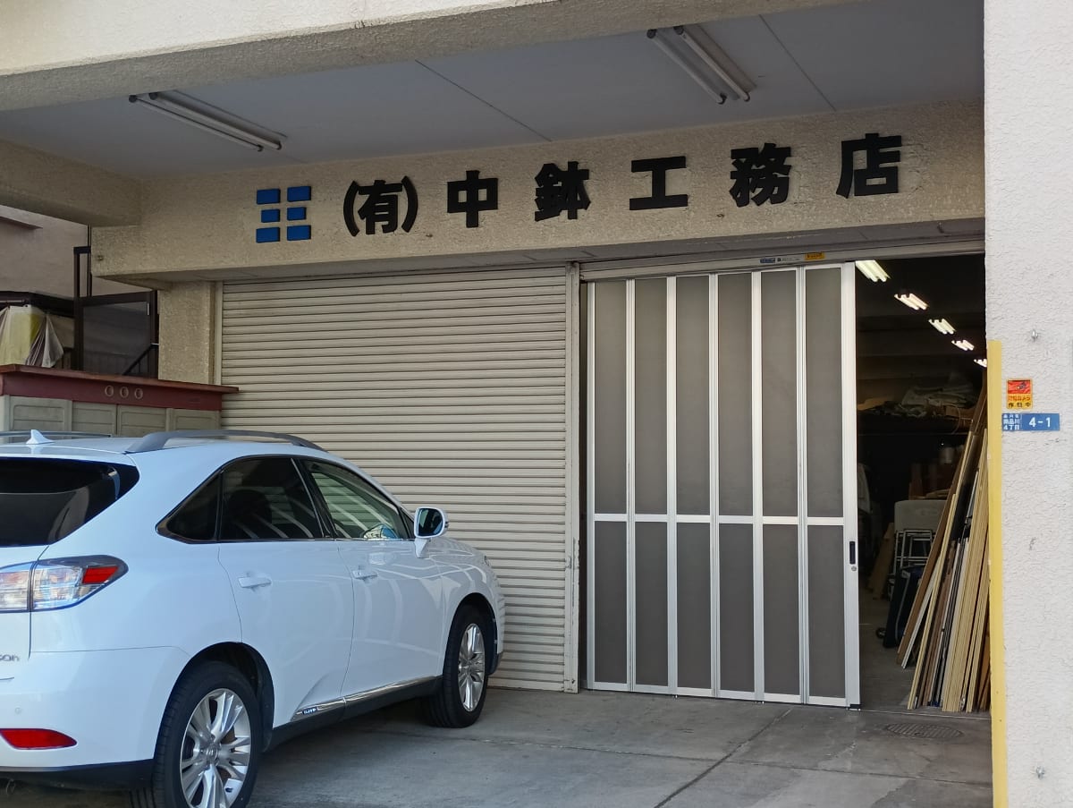 v20260310150810/fresh/building/J00100465711_8
