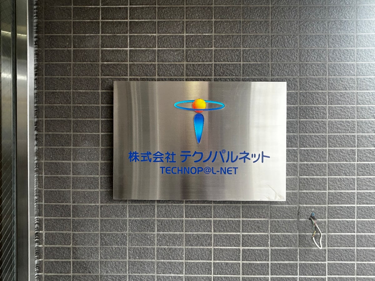 v20260310150810/fresh/building/J00100468621_17